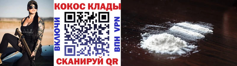 Купить МЕТАМФЕТАМИН Меф мяу мяу Бошки Шишки Alpha PVP Амфетамин Уфа