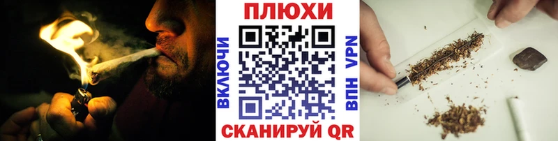 Купить где  Уфа  ГАШИШ гарик 