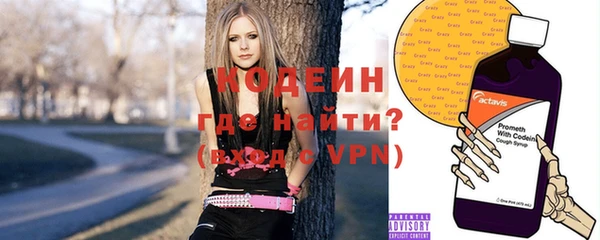каннабис Баксан