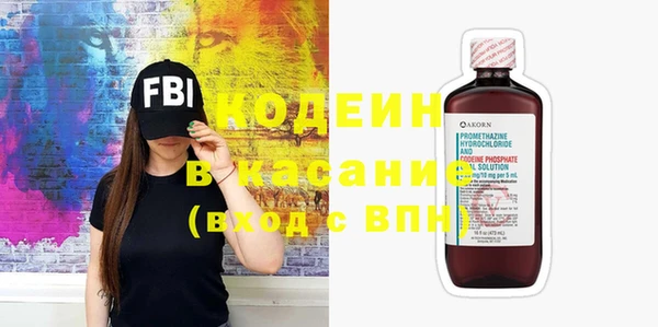 мет Балахна