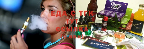 каннабис Баксан