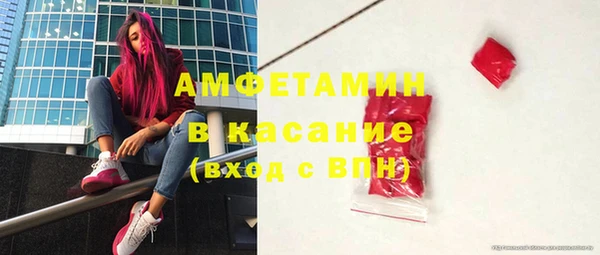 мет Балахна