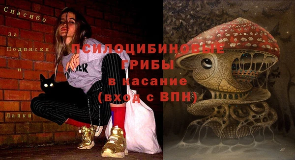 бутик Балабаново