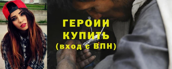 не бодяженный Бабаево