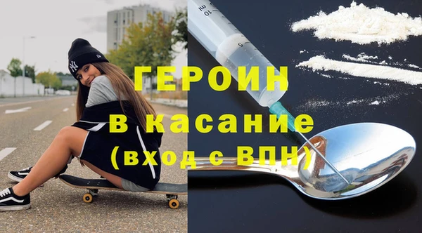 бутик Балабаново