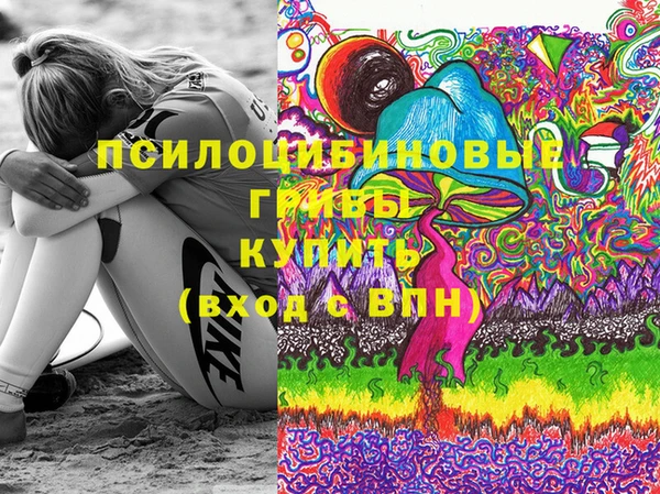 бутик Балабаново