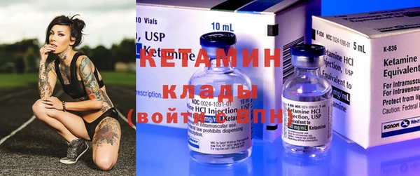 дмт Аркадак