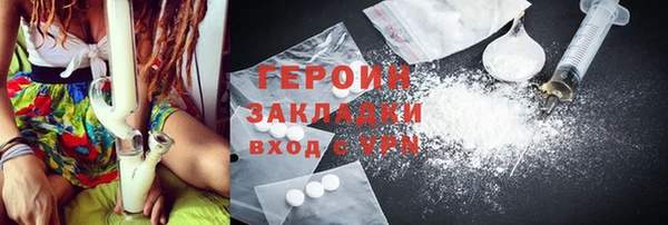 дмт Ахтубинск