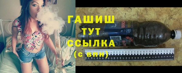 мет Балахна