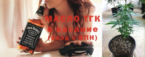 каннабис Баксан