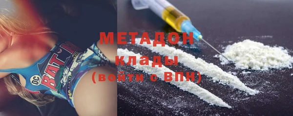 мет Балахна